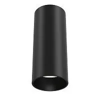Потолочный светильник Technical C056CL-L12B4K 