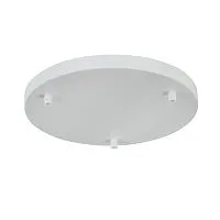 Основание для подвесной люстры Maytoni Universal Base SPR-BASE-R-03-W 