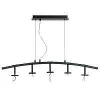 Основа для люстры Lightstar Rullo 571735 