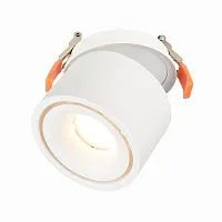 Встраиваемый светодиодный спот ST Luce ST652.548.12 
