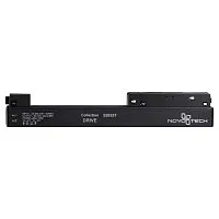 Драйвер SONEX Flum 358557 